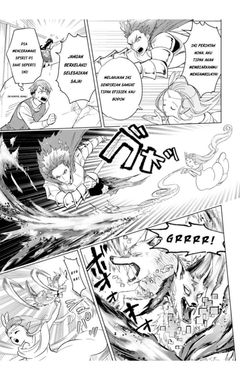 Panel 11