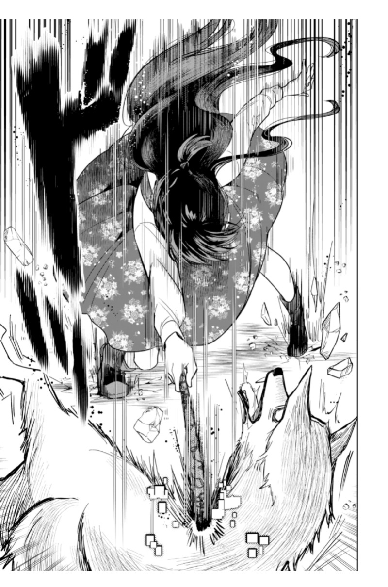Panel 13