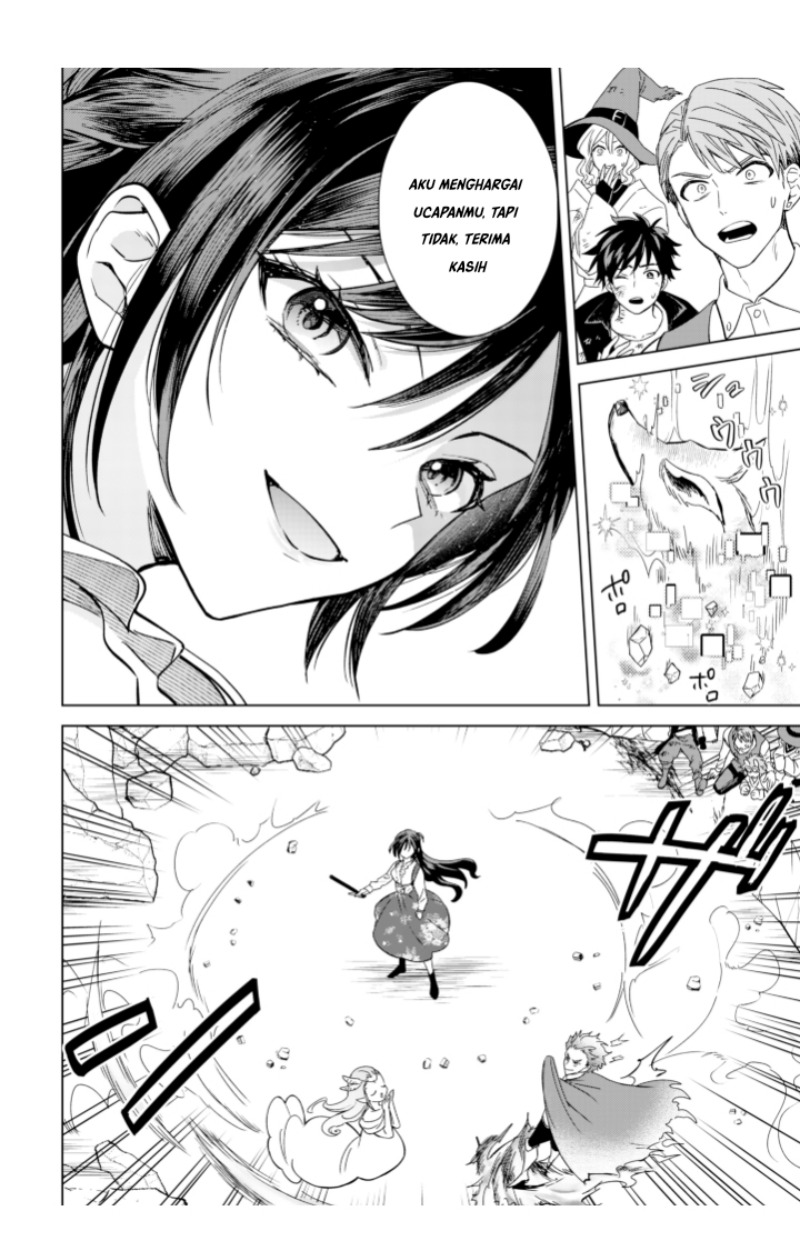 Panel 14