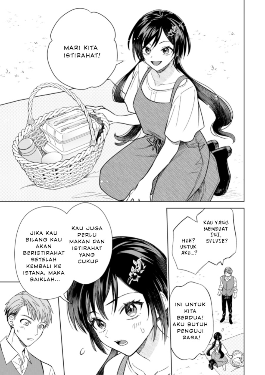 Panel 17