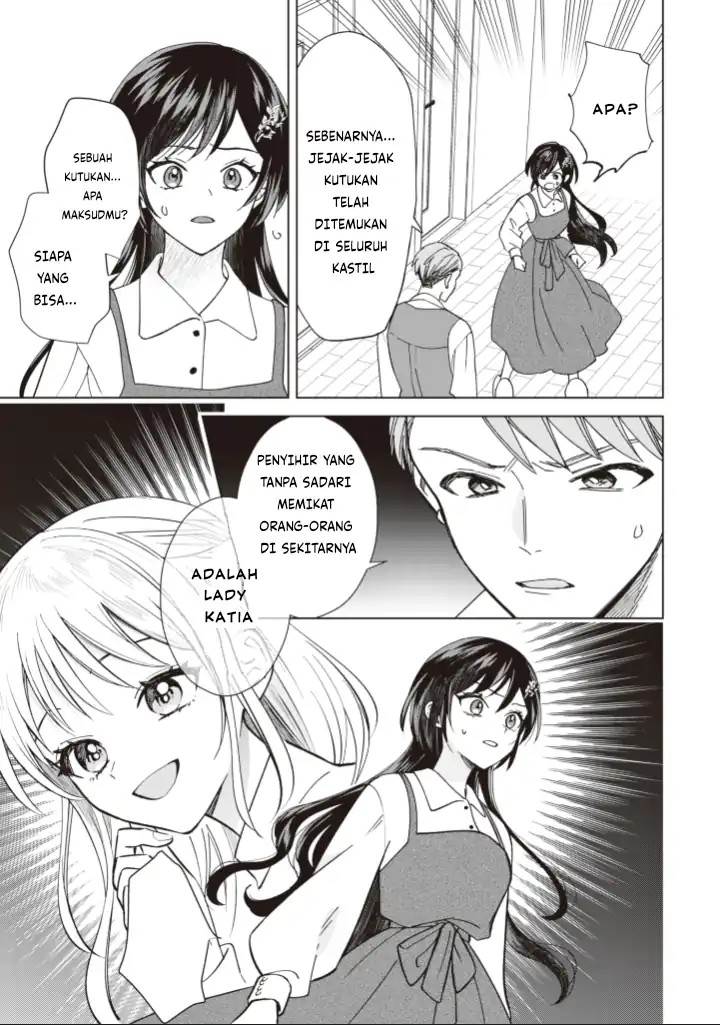 Panel 7