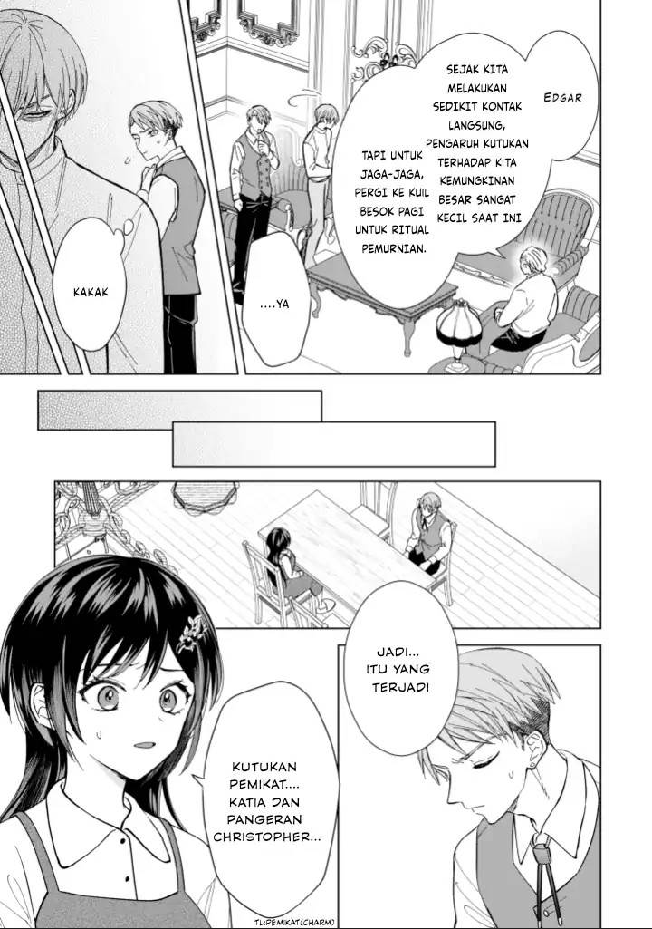 Panel 15