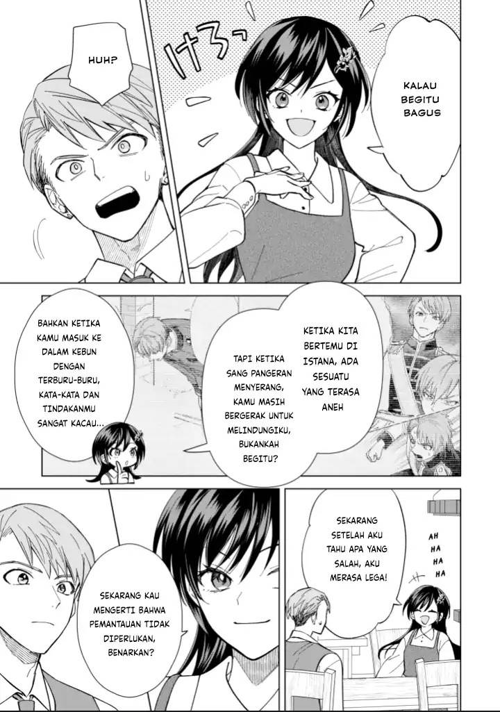Panel 17
