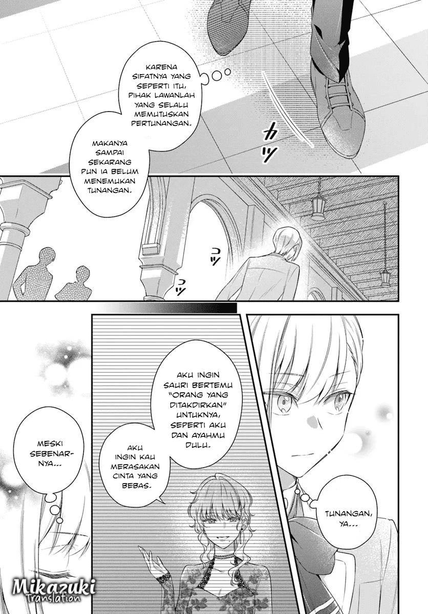 Panel 16