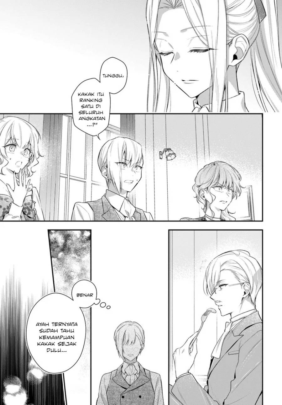 Panel 32