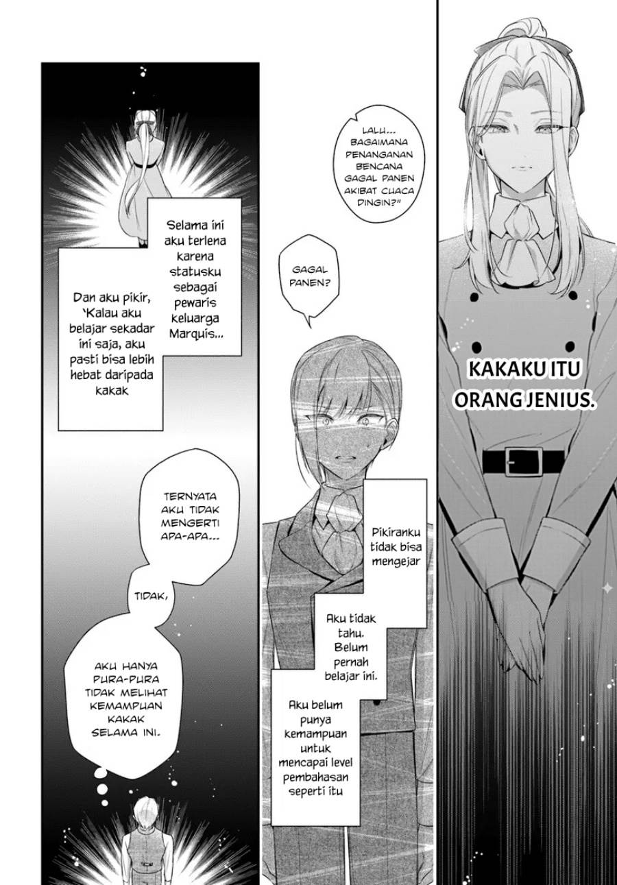 Panel 33