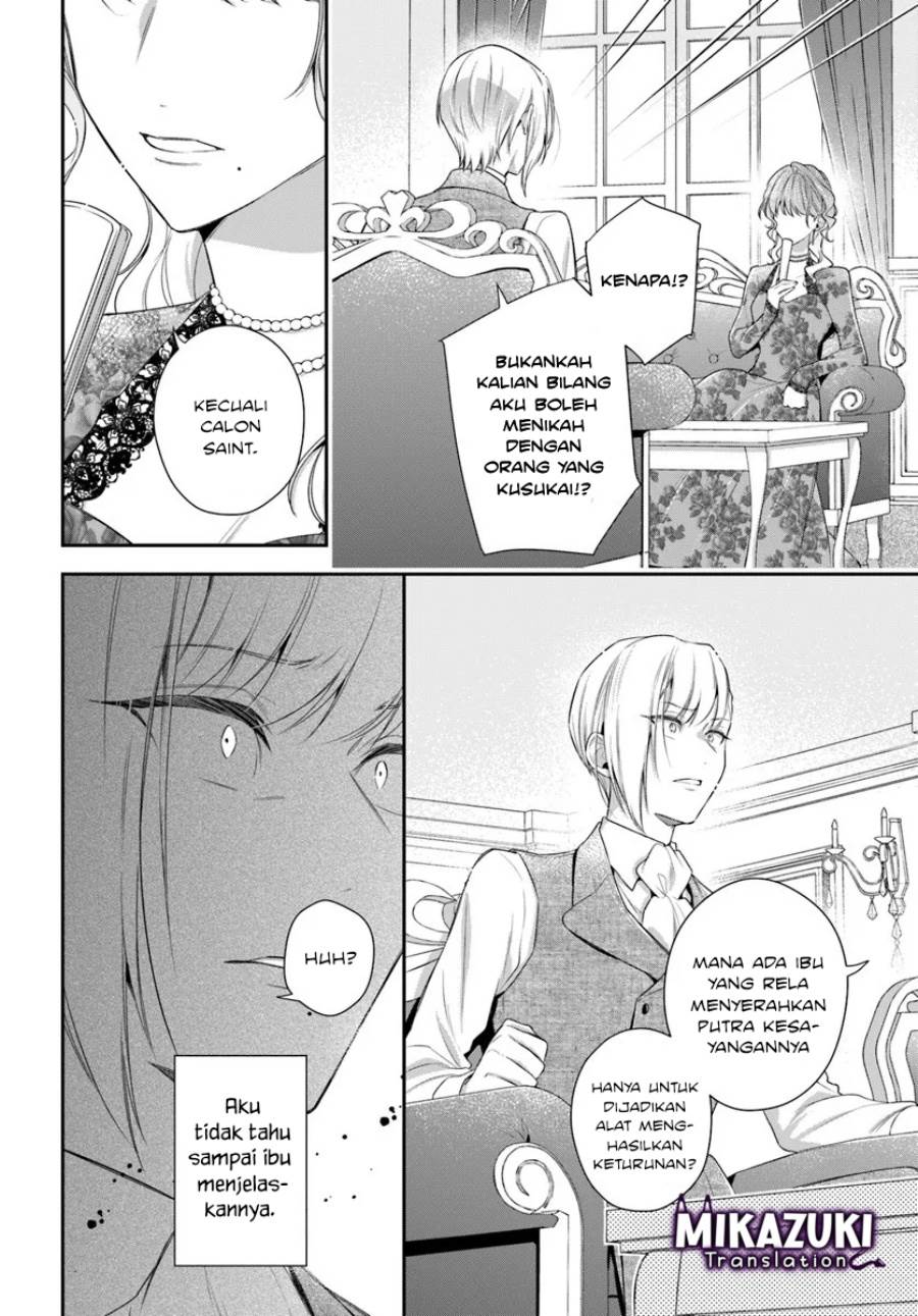 Panel 25