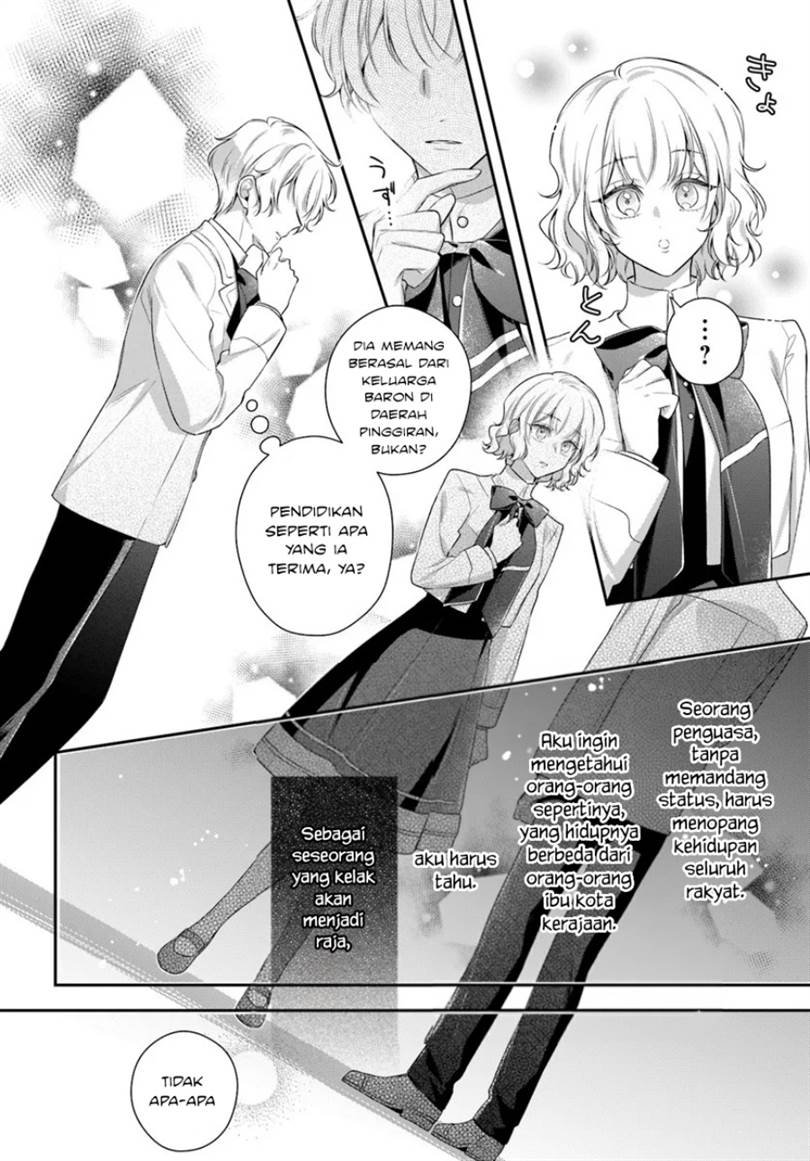 Panel 17