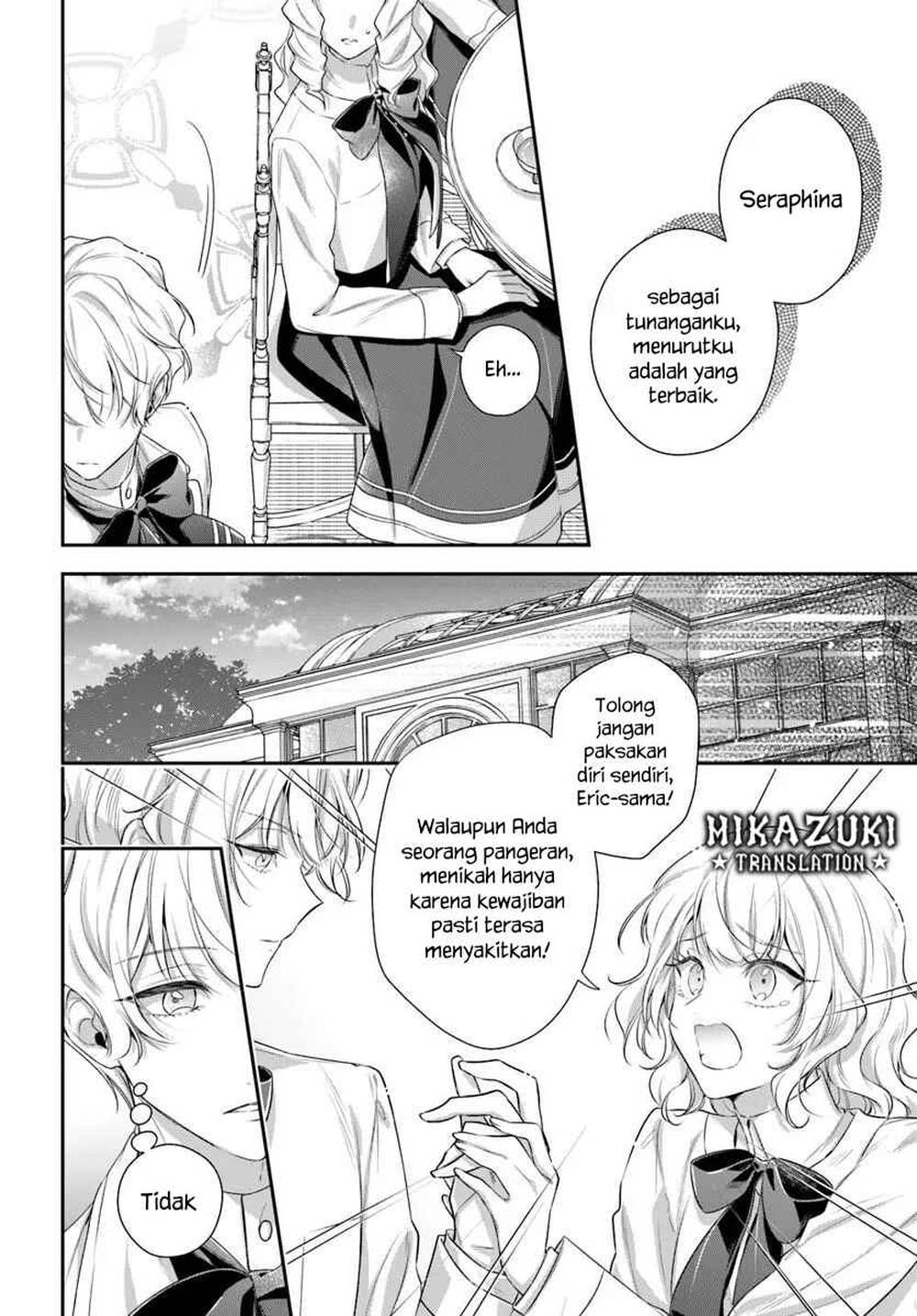 Panel 19