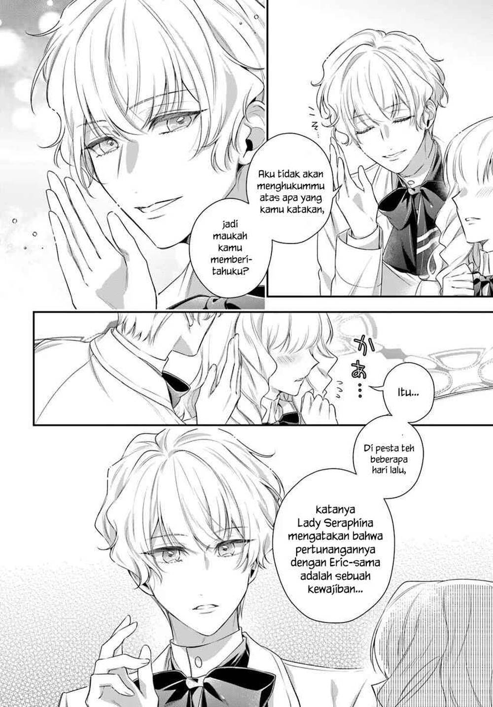 Panel 17