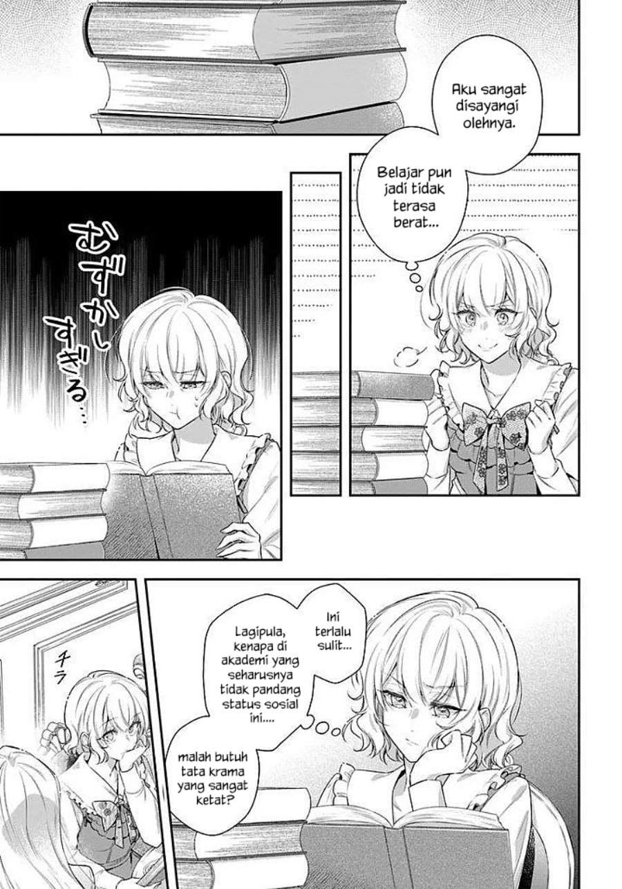 Panel 17
