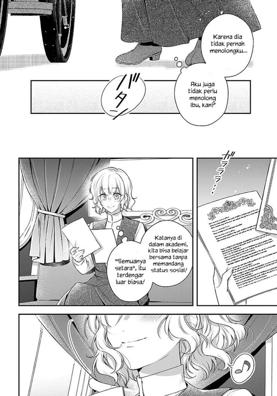 Panel 14