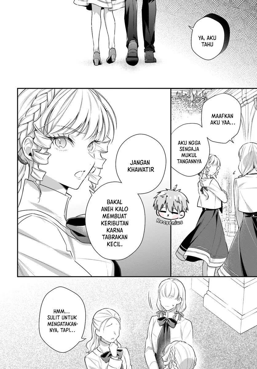 Panel 17