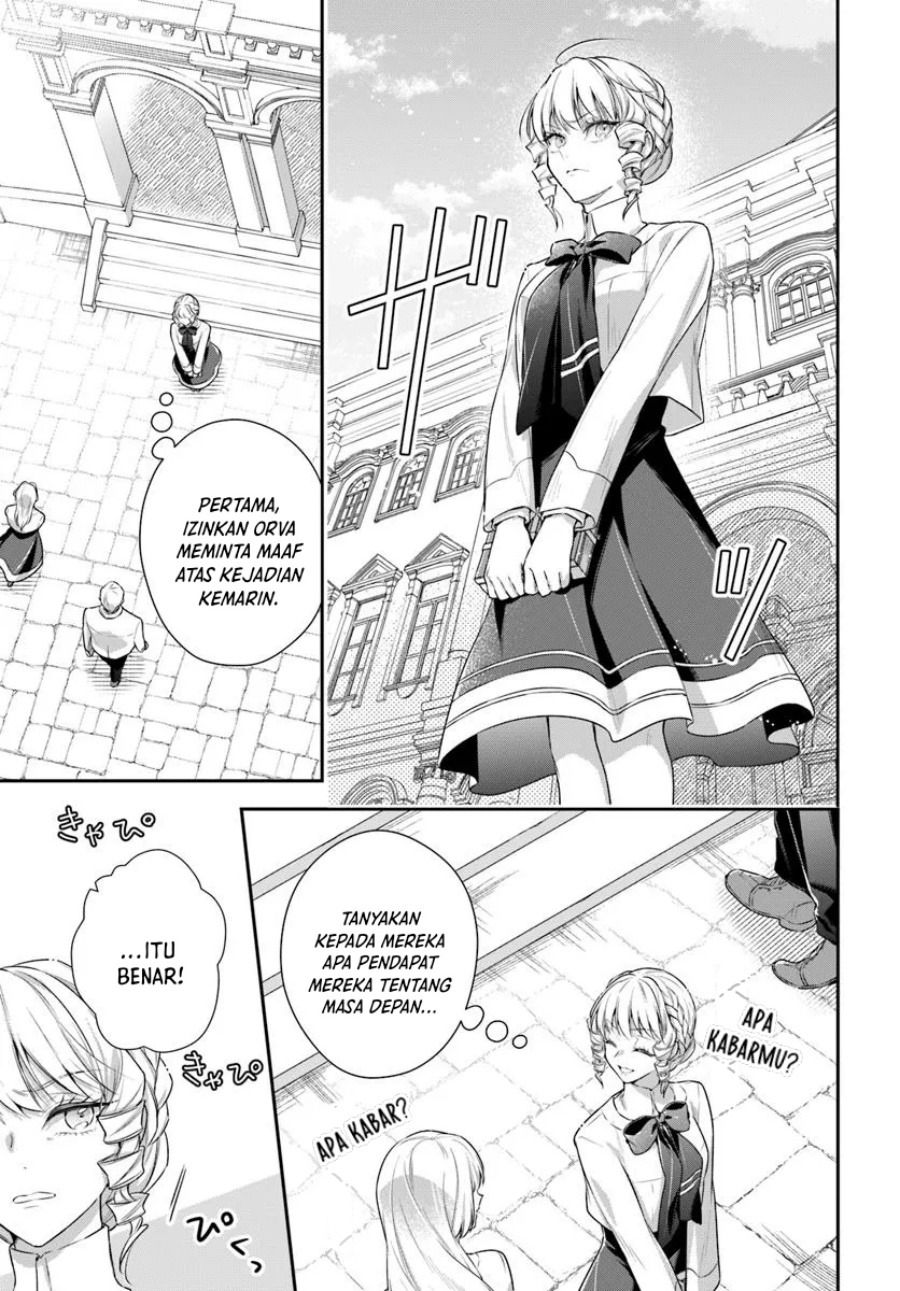 Panel 17