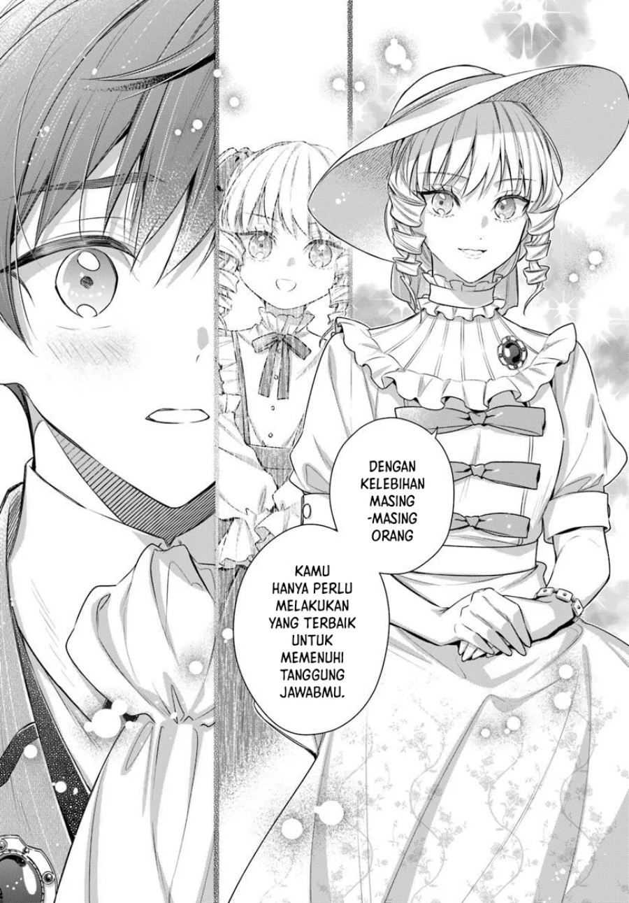 Panel 14