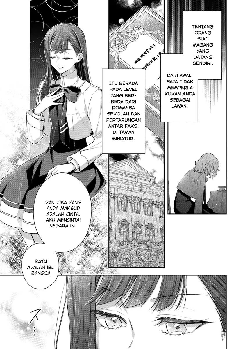 Panel 11
