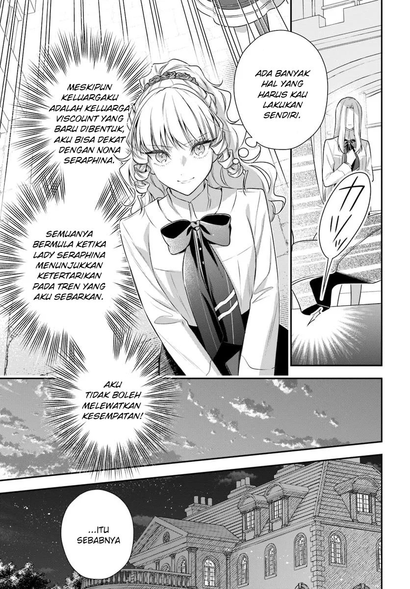 Panel 17