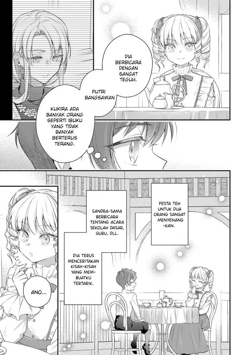 Panel 13