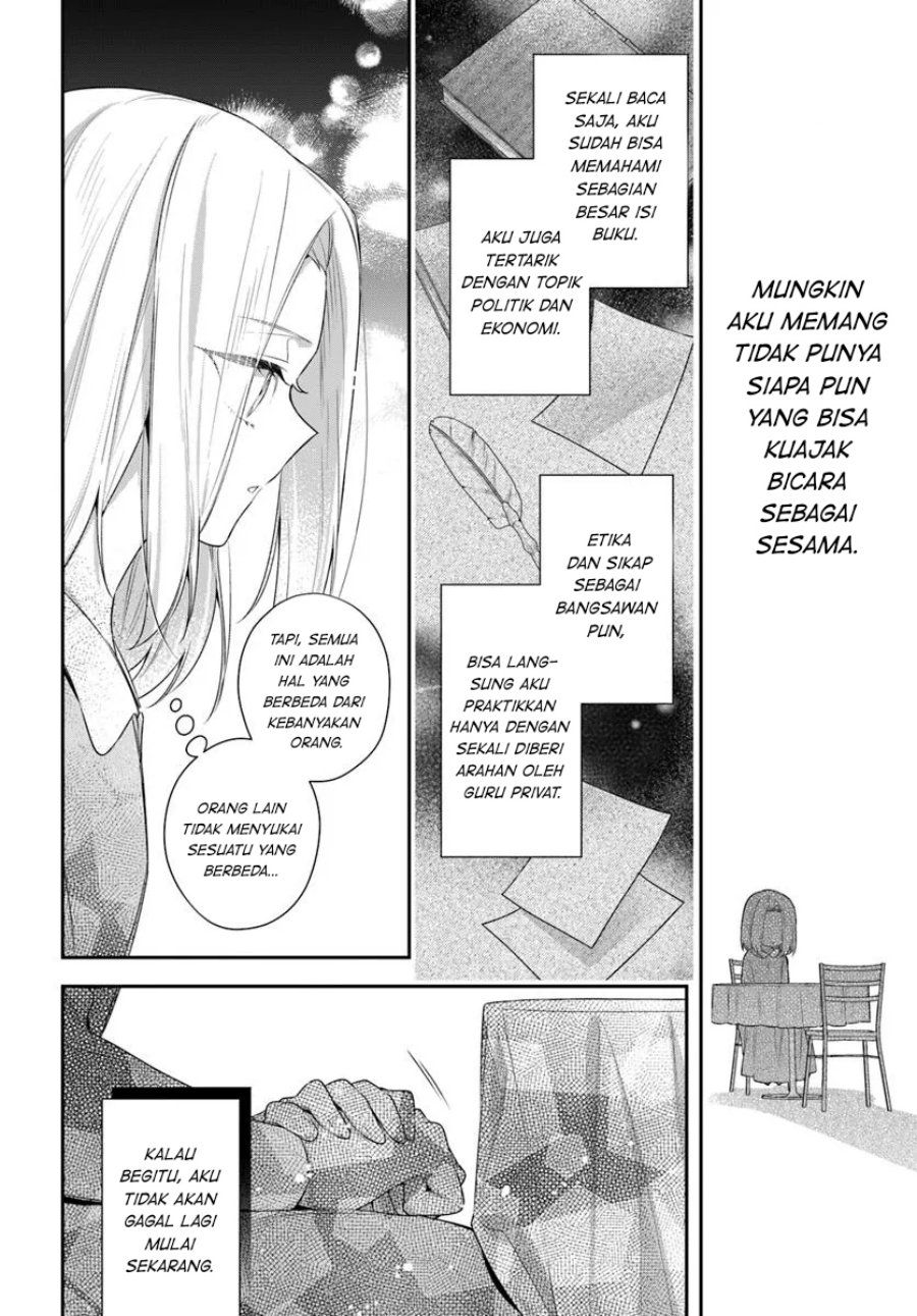 Panel 16