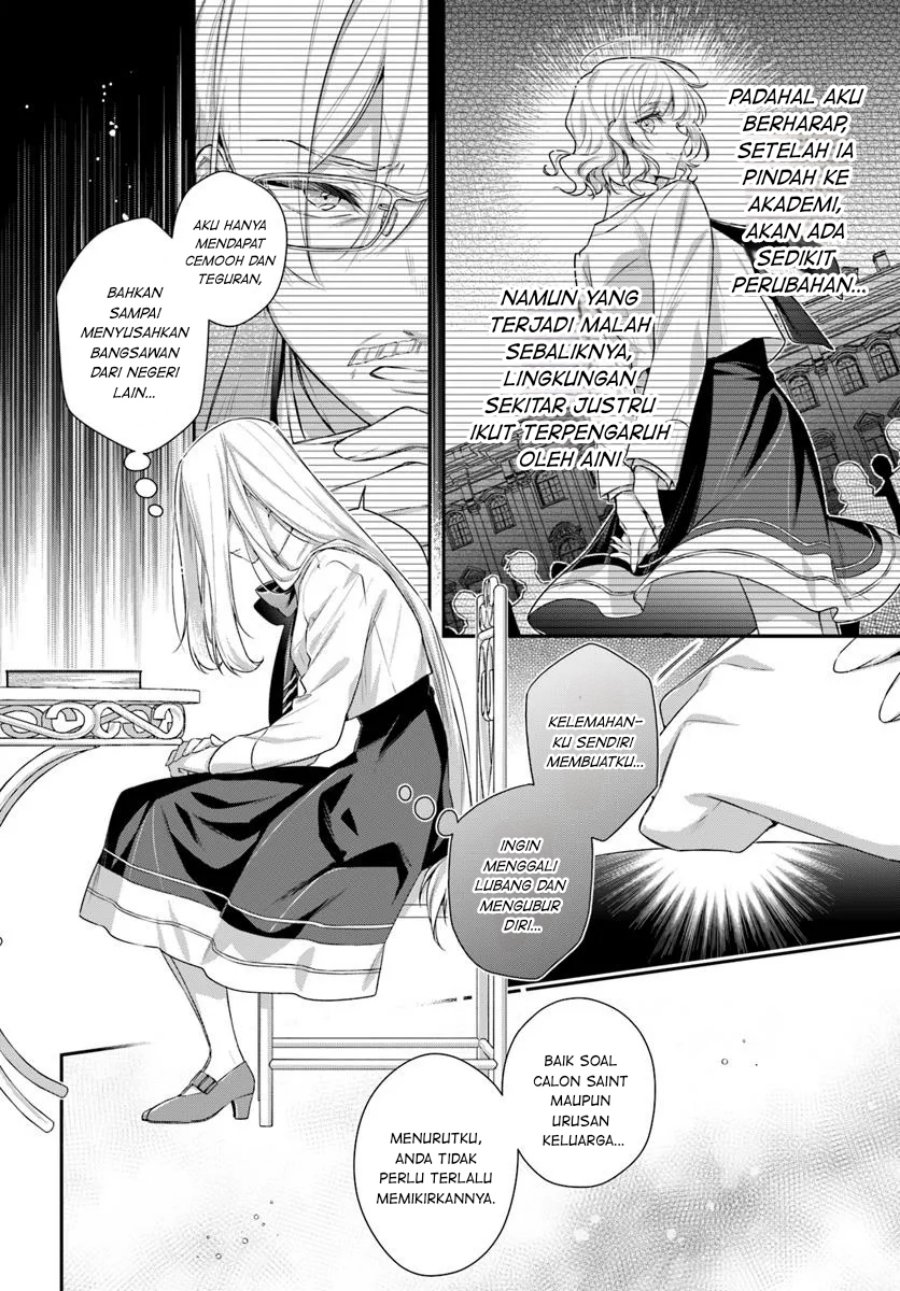 Panel 32