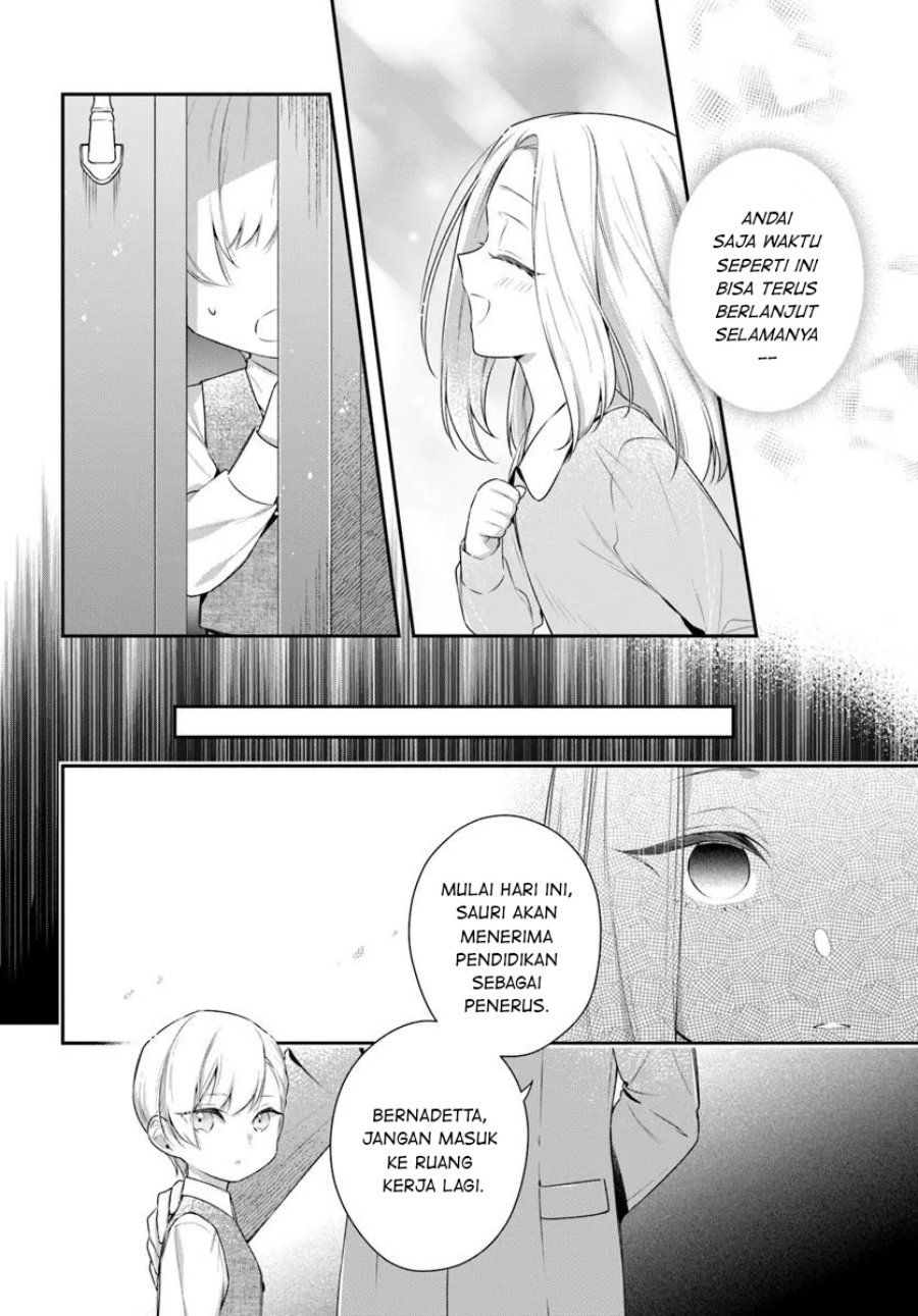 Panel 20