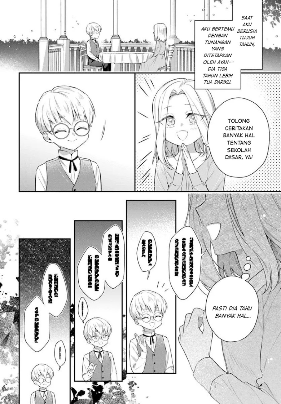 Panel 14