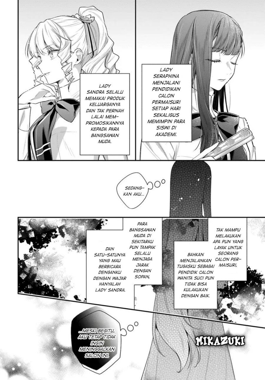 Panel 24