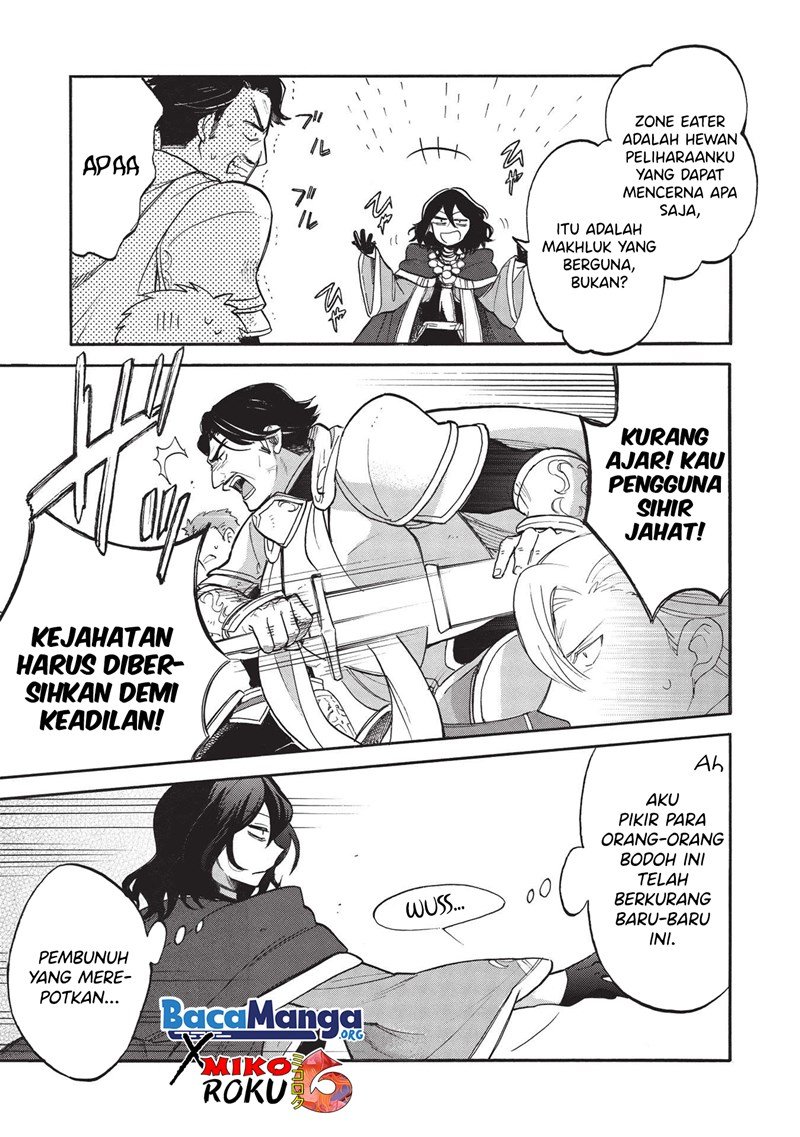 Panel 12