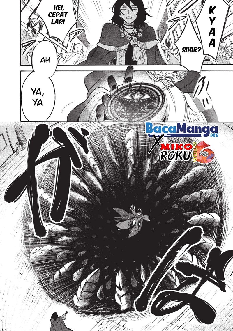 Panel 7