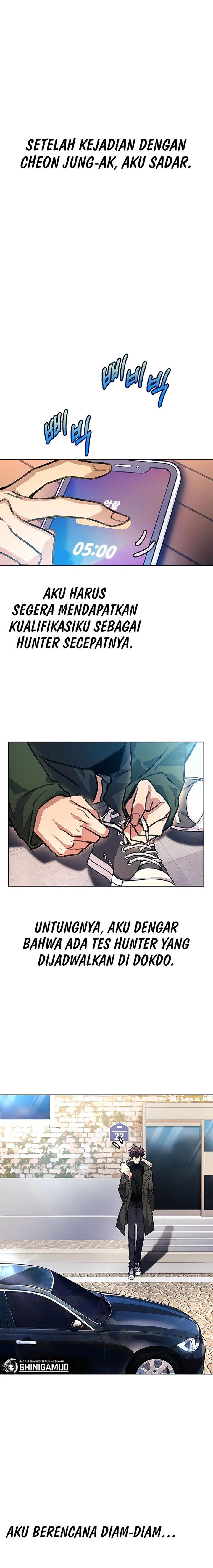 Panel 17