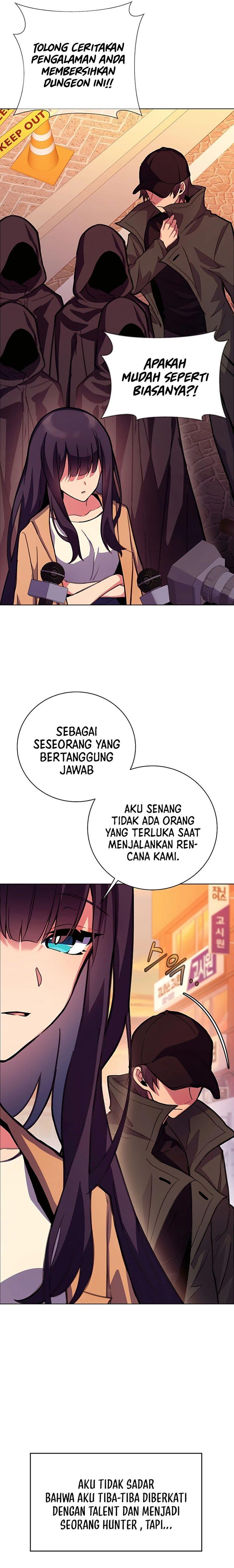 Panel 2