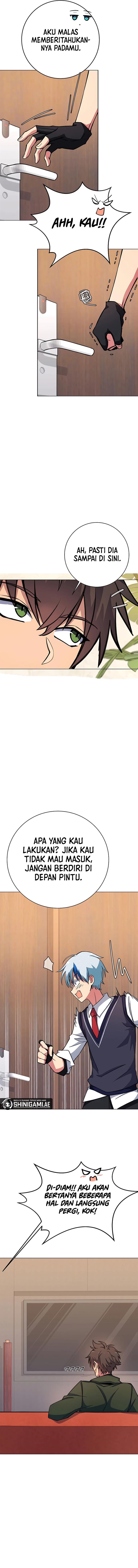 Panel 17