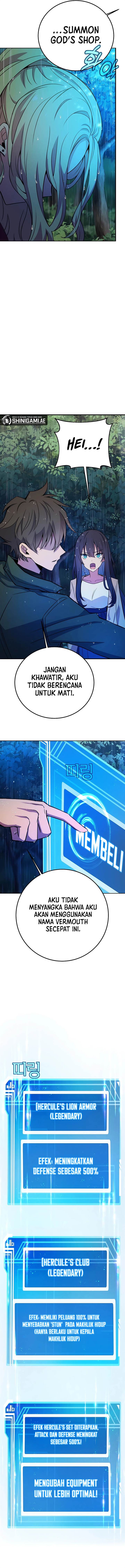 Panel 12