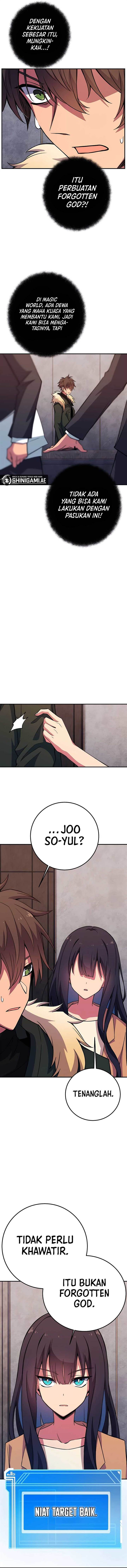 Panel 13