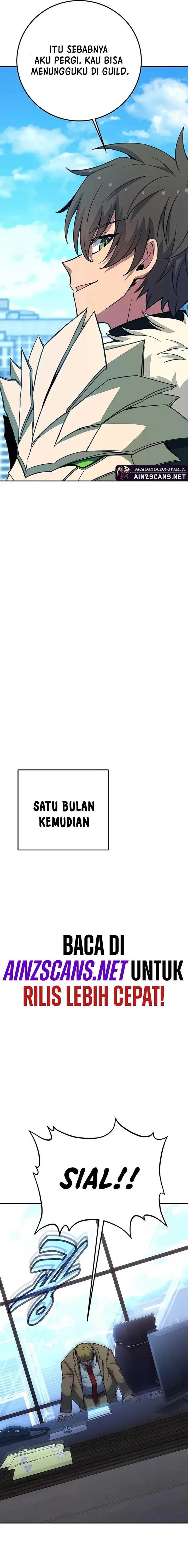 Panel 17