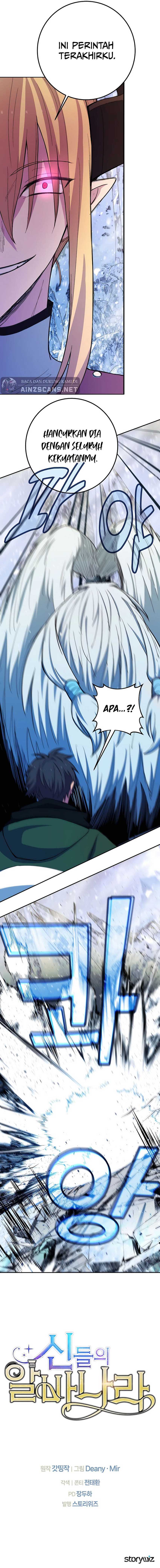 Panel 17