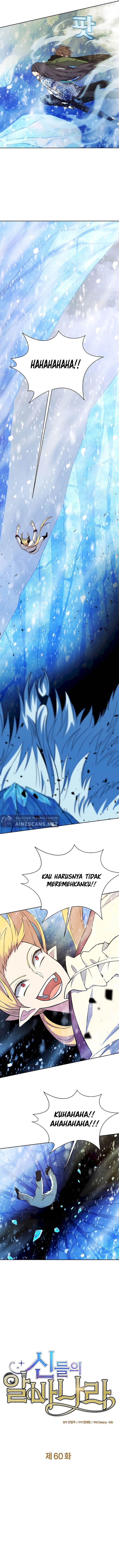 Panel 5