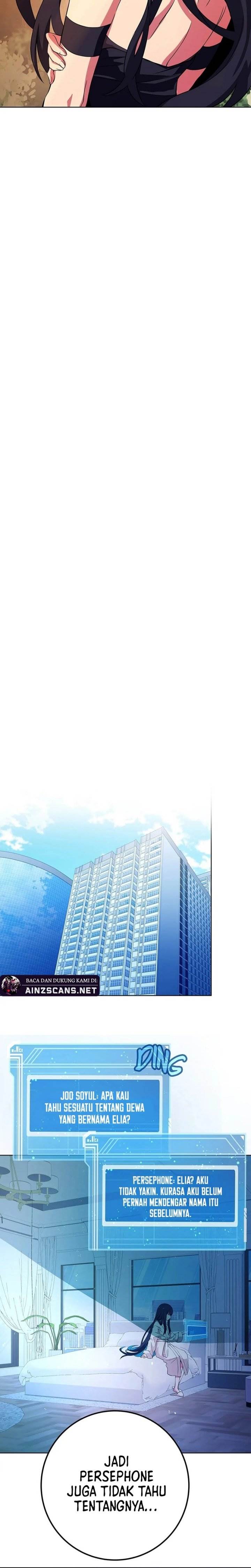 Panel 17
