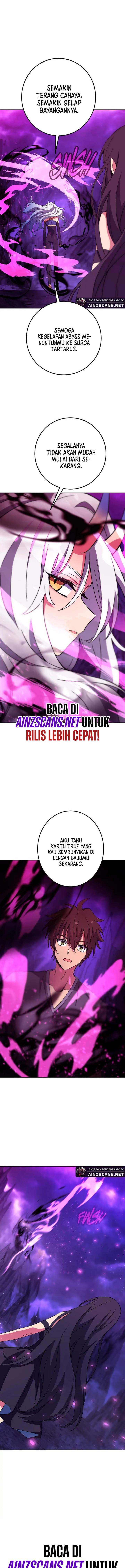 Panel 17