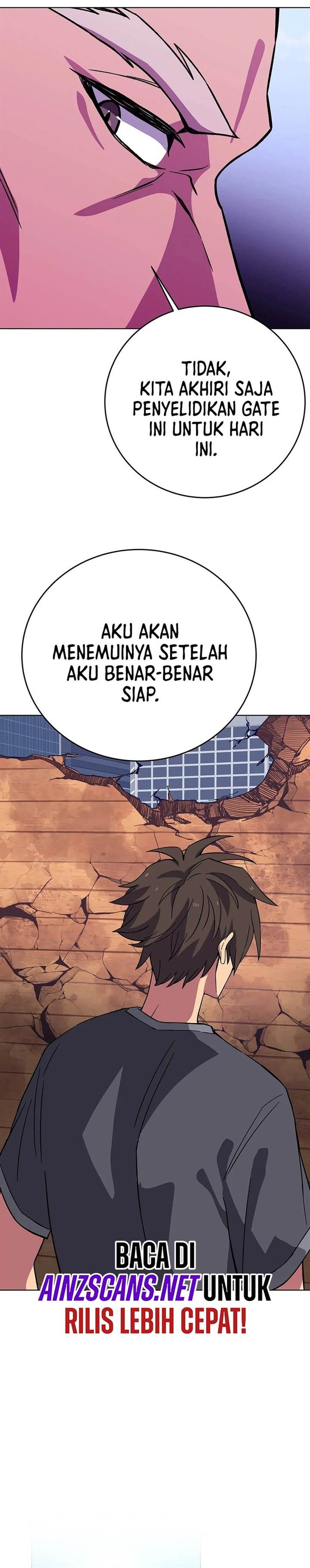 Panel 12