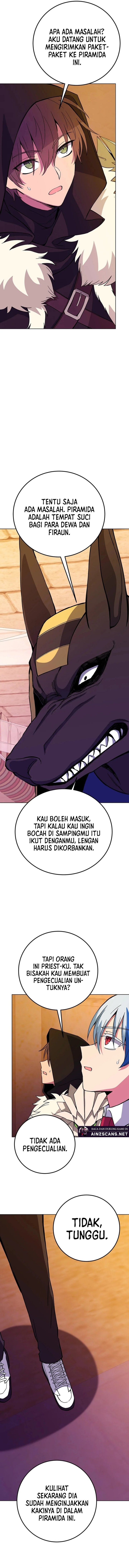 Panel 12