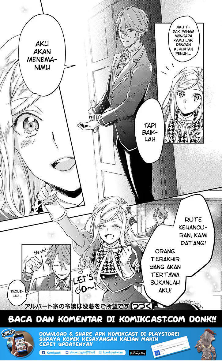 Panel 17