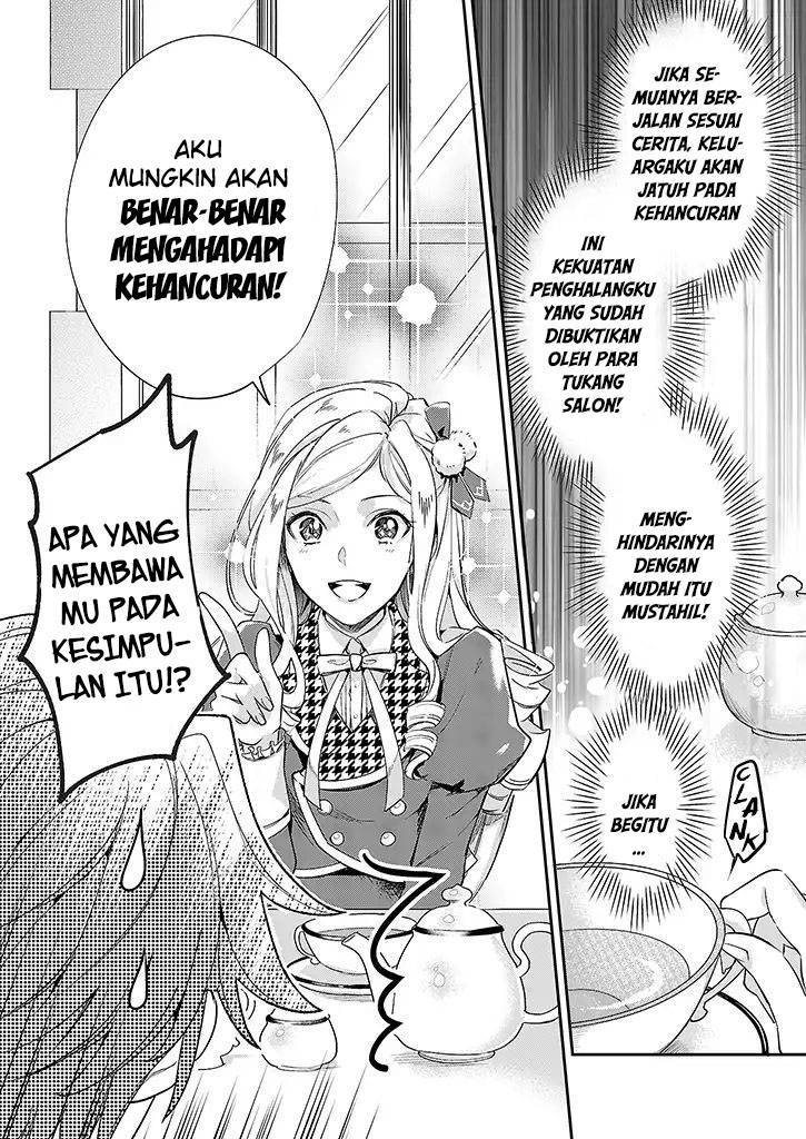 Panel 7