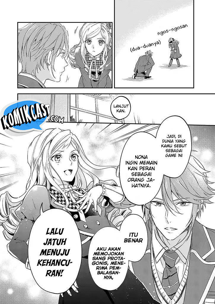 Panel 16