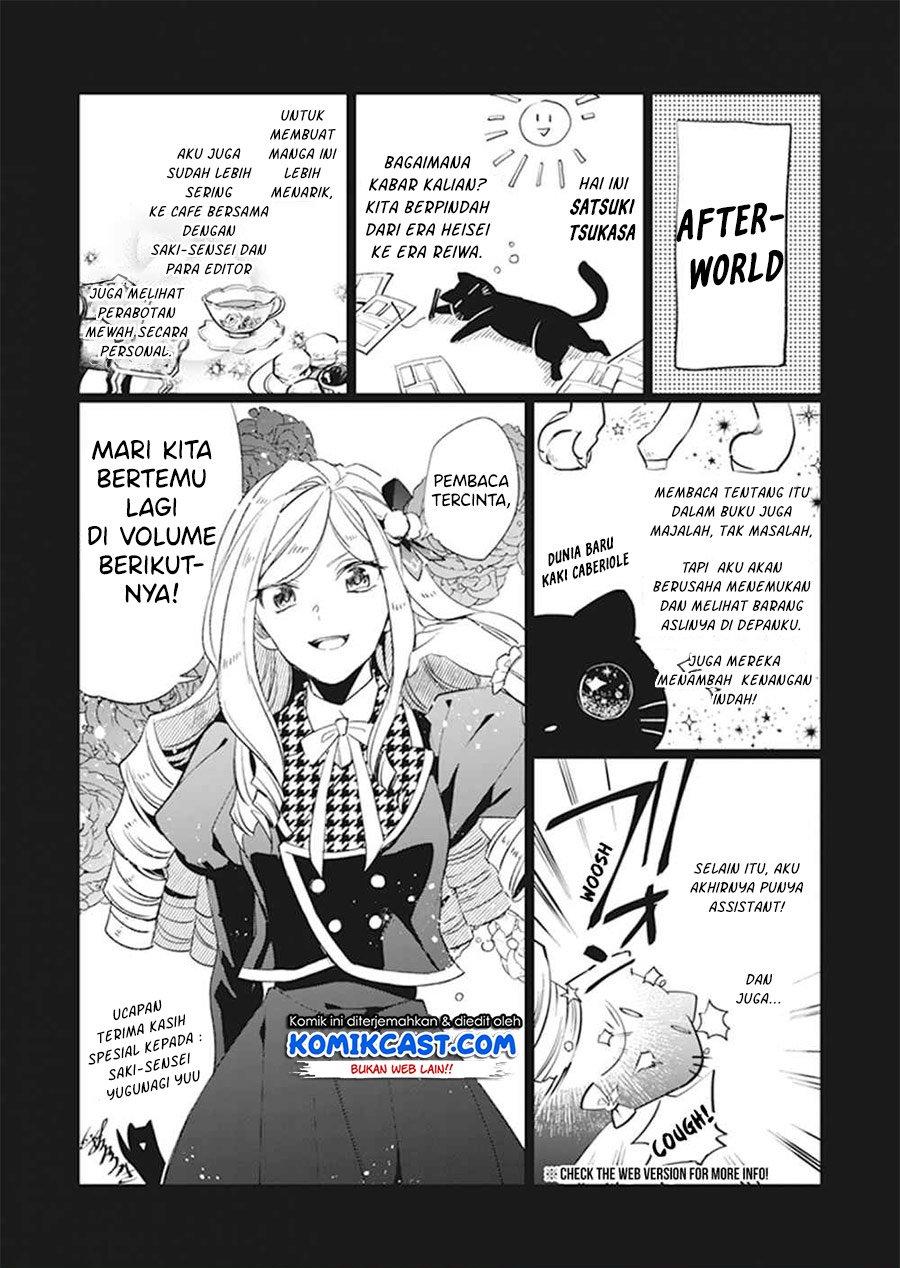 Panel 25