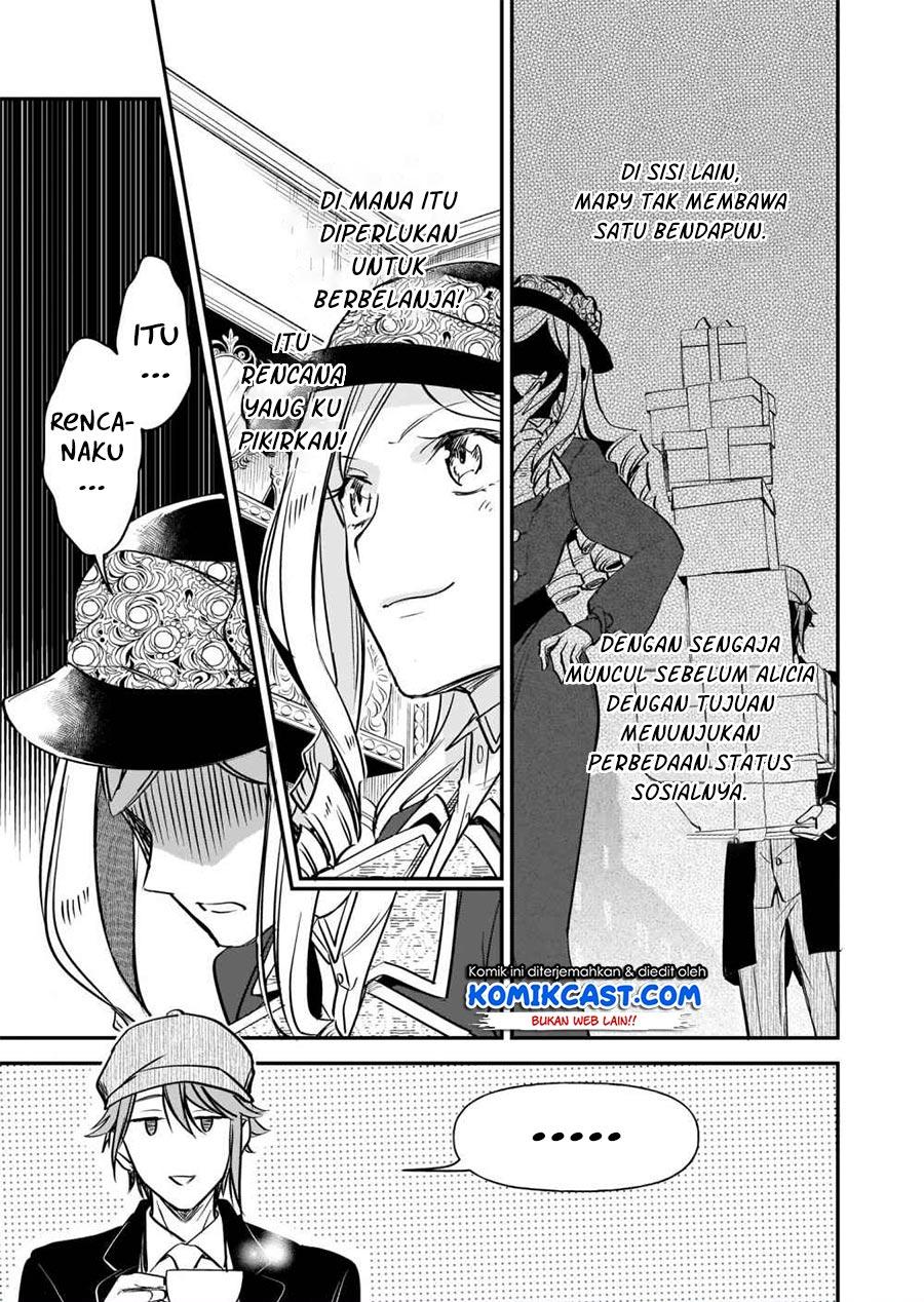 Panel 17