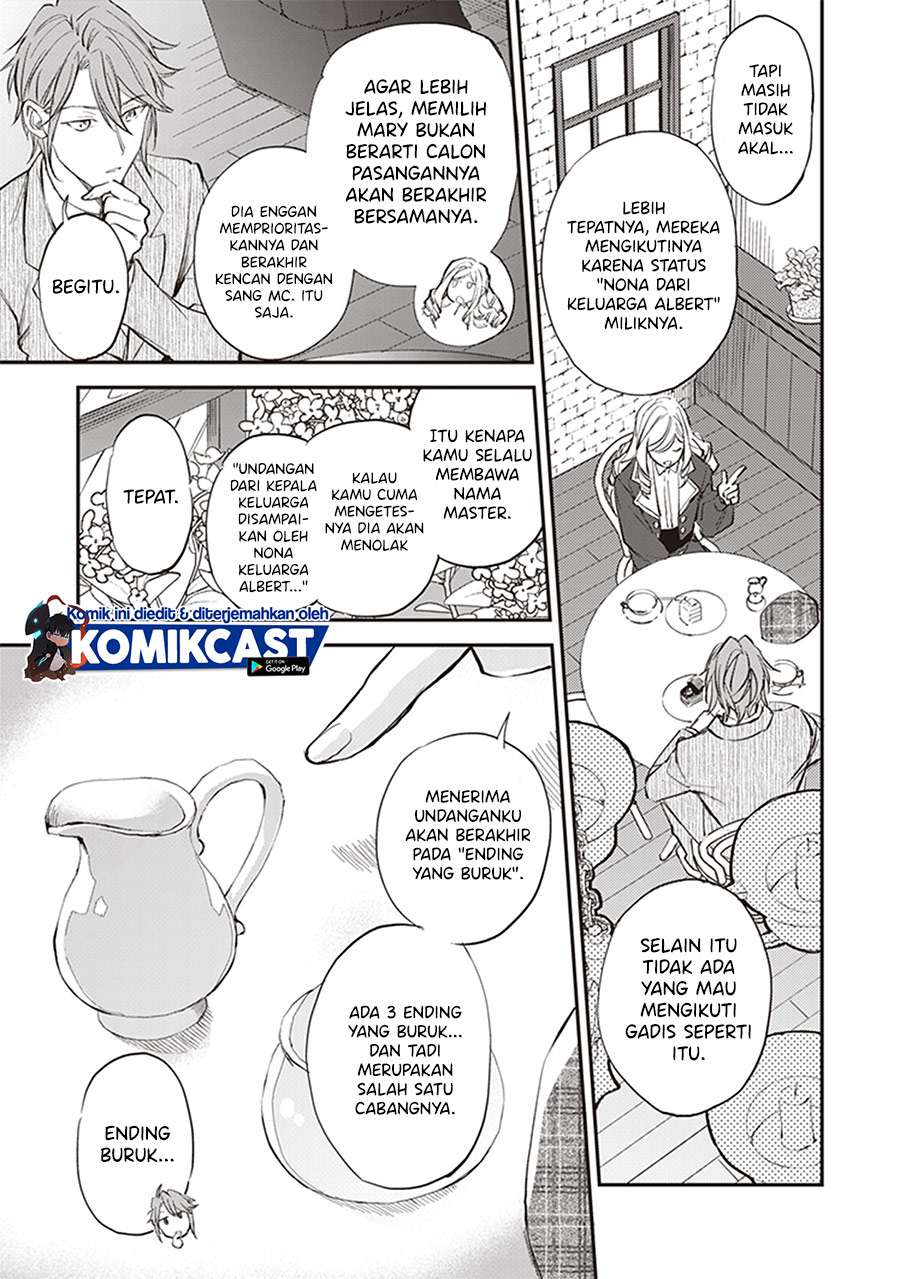 Panel 17