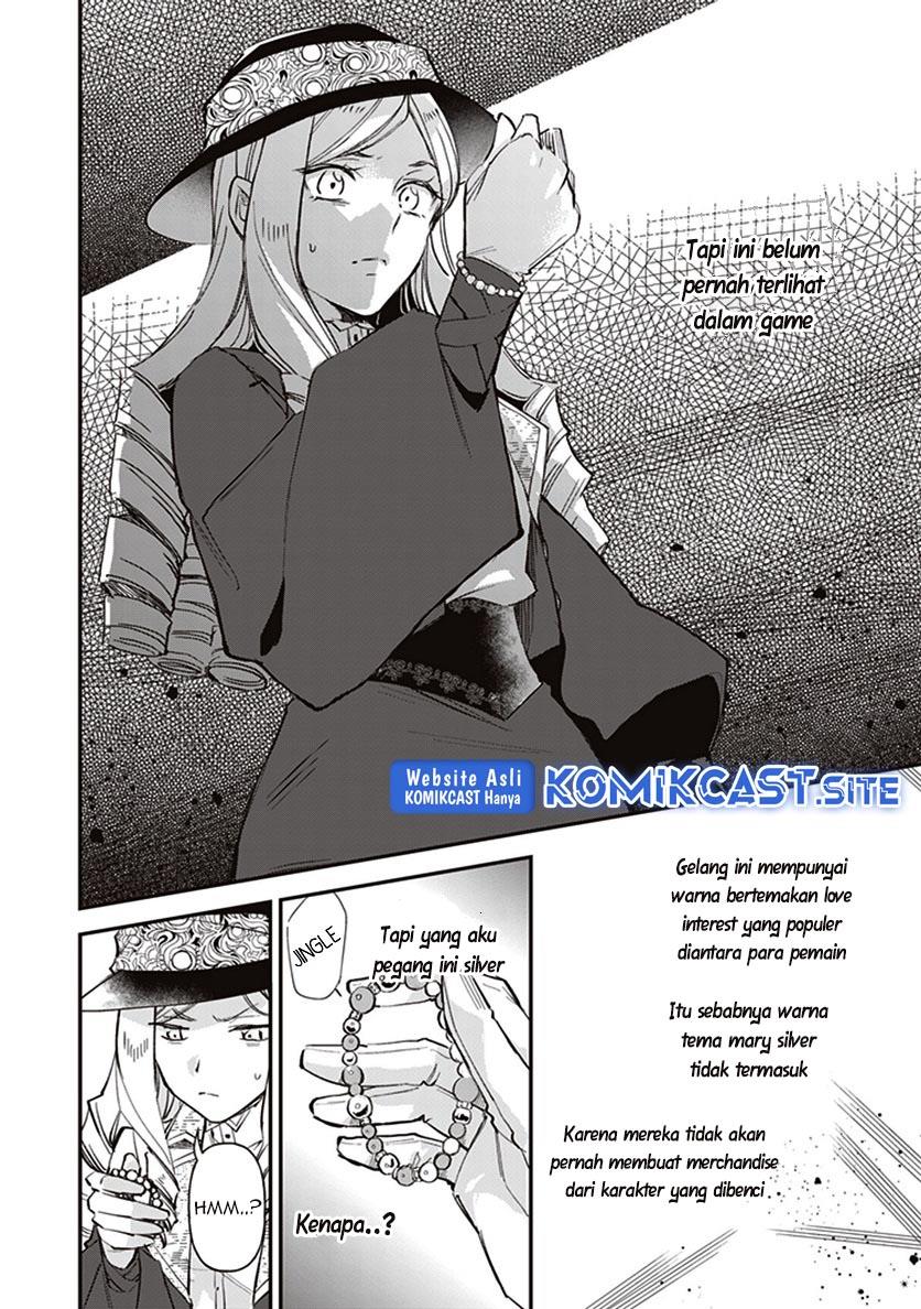 Panel 32