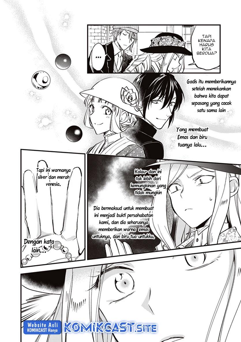 Panel 34