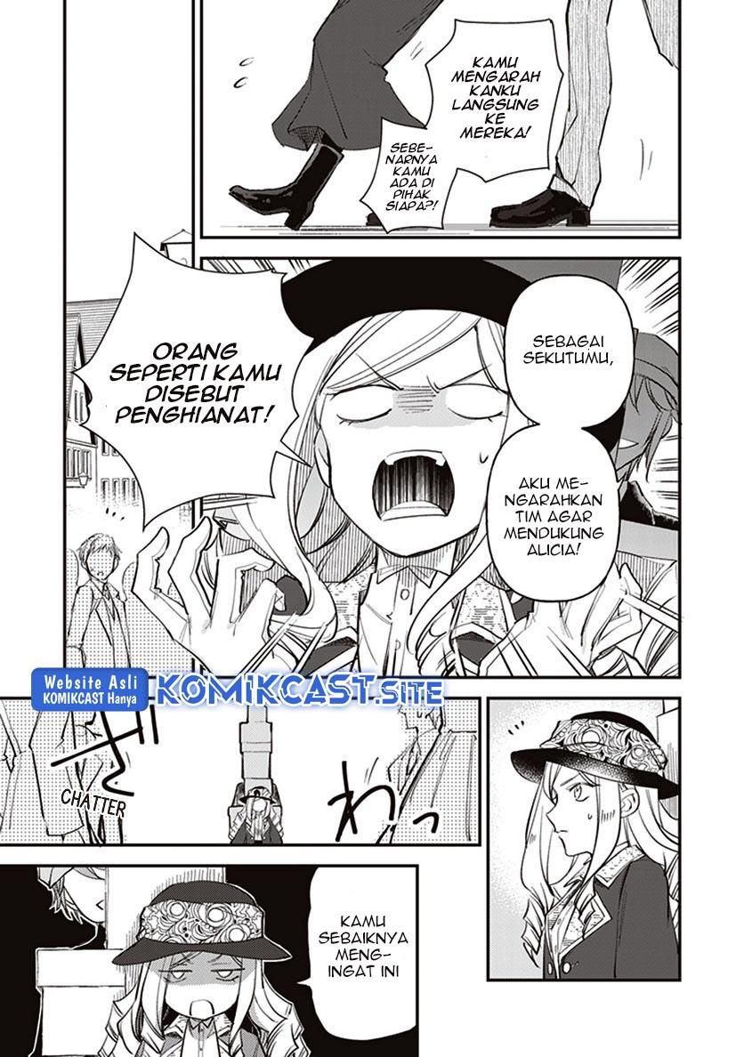 Panel 17